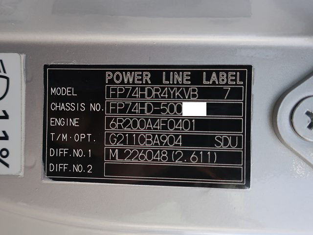 中古トラック 三菱ふそうトラクタヘッド ＃14