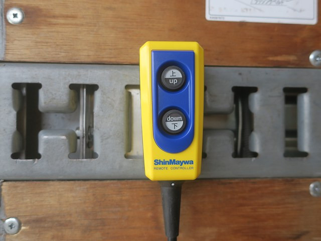 中古トラック 三菱ふそうアルミバン ＃7