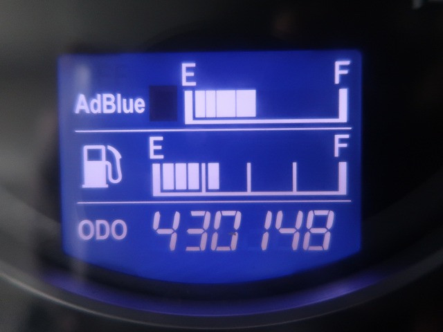 中古トラック 日野冷凍バン ＃18