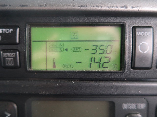 中古トラック 日野冷凍バン ＃20