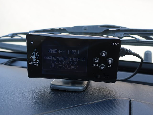 中古トラック 日野アルミバン ＃18