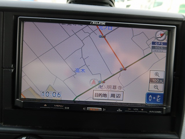 中古トラック 三菱ふそうアルミバン ＃19