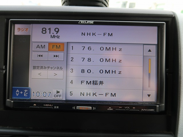 中古トラック 三菱ふそうアルミバン ＃21