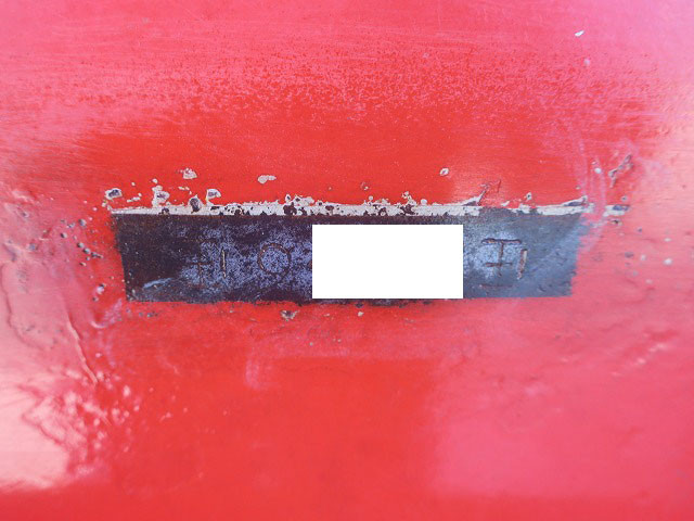 中古トラック 国内・その他海コンシャーシ #22