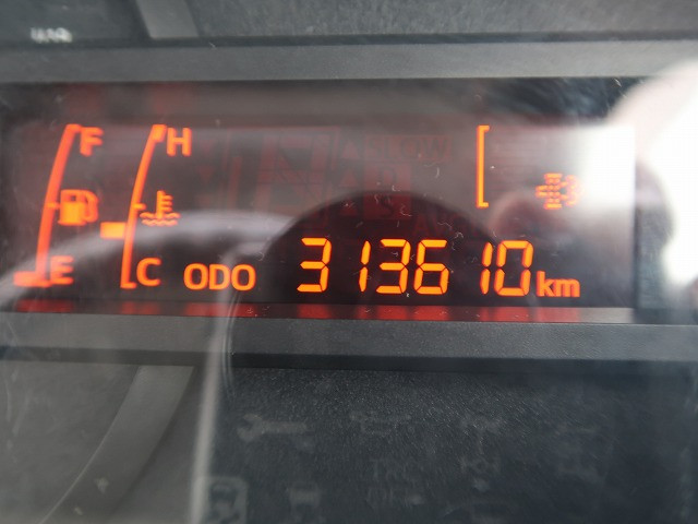 中古トラック 日野アルミバン #15