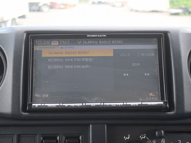 中古トラック 日野アルミバン ＃18