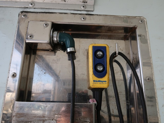 中古トラック 日野冷凍バン ＃9