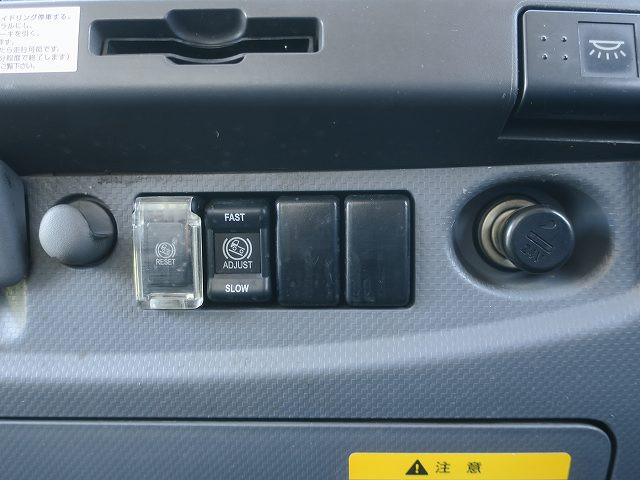 中古トラック いすゞアルミウィング #19