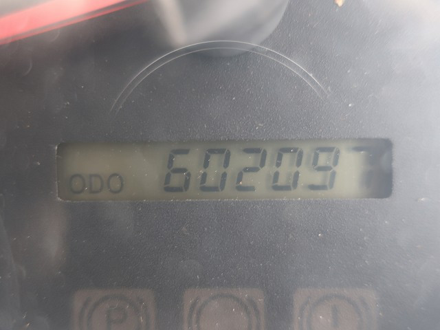 中古トラック 日野冷凍バン ＃16