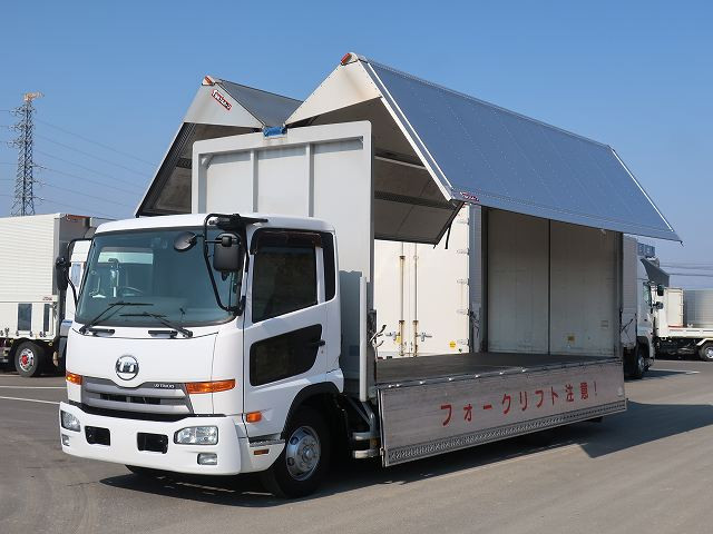 中古トラック UDトラックスアルミウィング ＃5