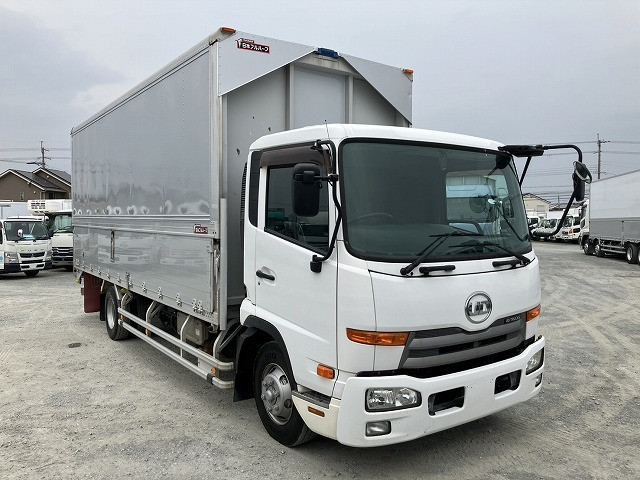 中古トラック UDトラックスアルミウィング ＃2