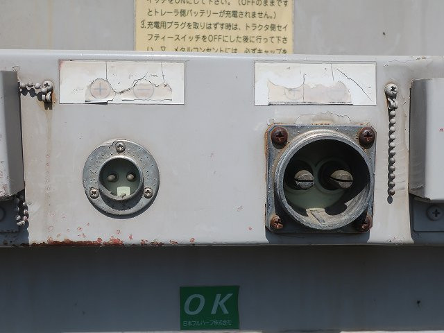 中古トラック 日本フルハーフウィングトレーラー ＃10