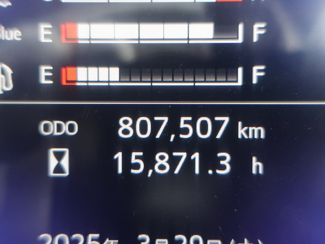 中古トラック 日野フルウィングトレーラー ＃18