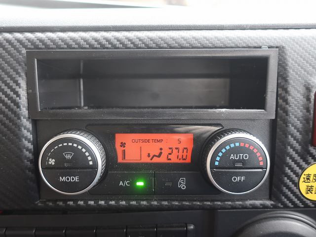 中古トラック 日野フルウィングトレーラー ＃20