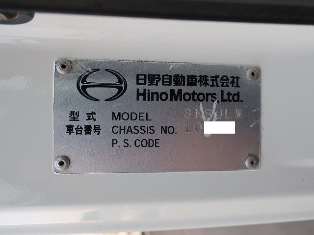 中古トラック 日野セルフローダー ＃12