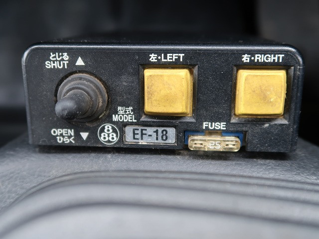 中古トラック 日野ダンプ ＃20