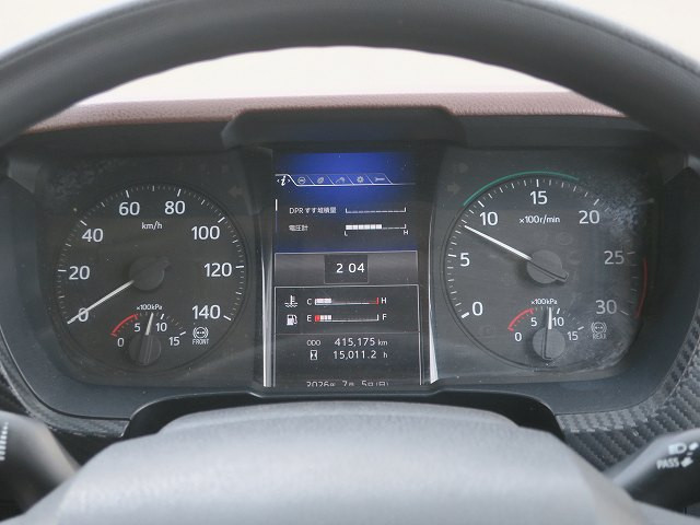 中古トラック 日野冷凍バン ＃21