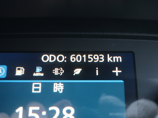 中古トラック UDトラックスアルミウィング ＃16