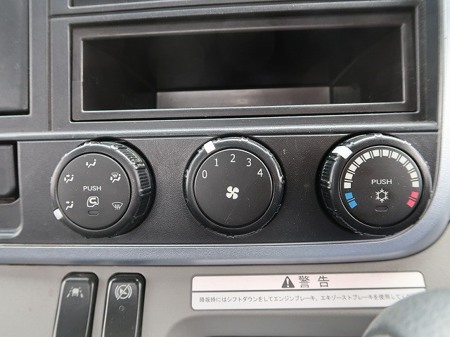 中古トラック 三菱ふそうセルフローダー ＃21