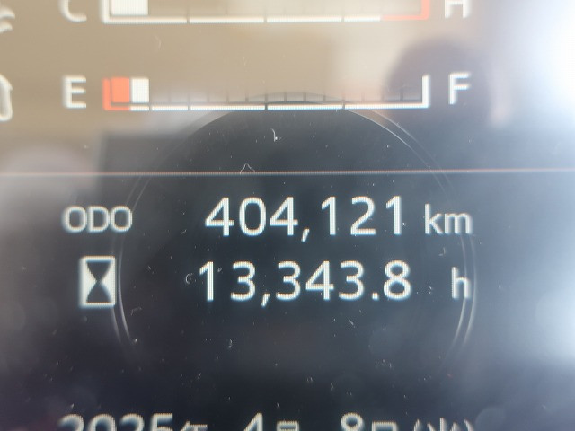 中古トラック 日野冷凍バン ＃17