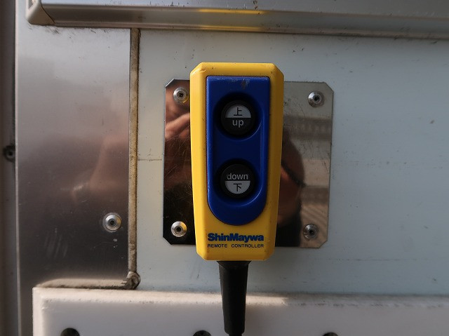 中古トラック 日野冷凍バン #8