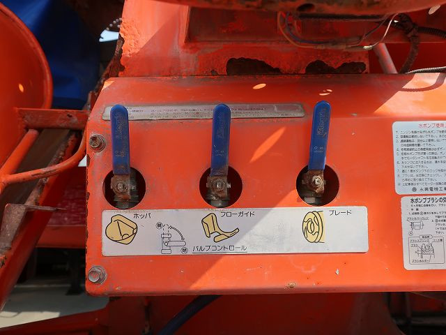 中古トラック 日野コンクリートミキサー車 ＃8