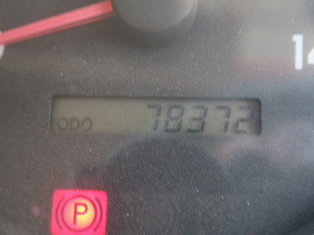 中古トラック 日野ダンプ ＃17