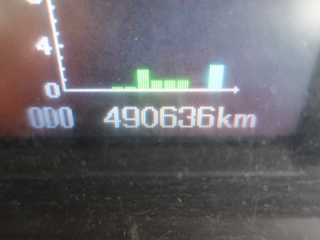 中古トラック 三菱ふそう冷凍バン ＃17