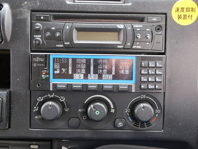 中古トラック 三菱ふそう冷凍バン ＃21