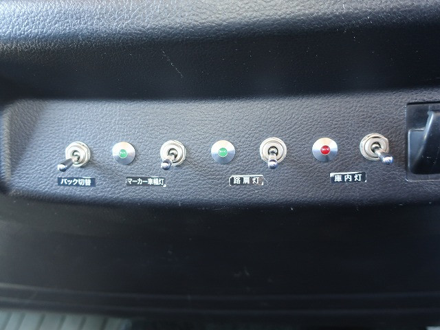 中古トラック 日野冷凍バン ＃20