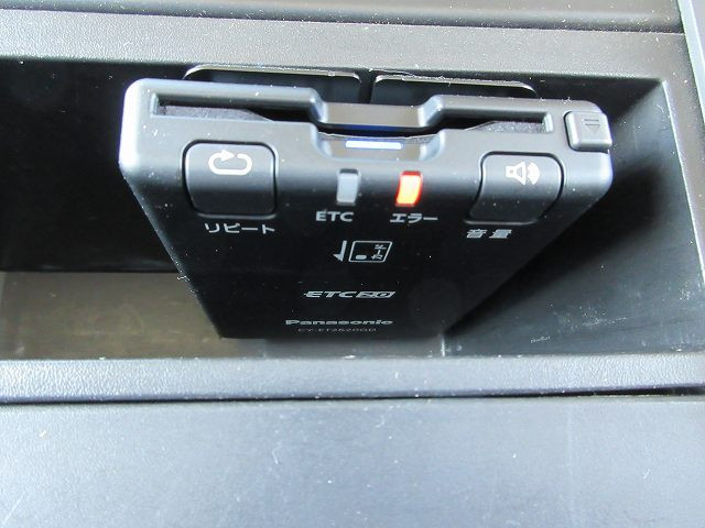 中古トラック いすゞアルミバン ＃16