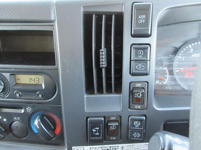 中古トラック いすゞアルミバン ＃20