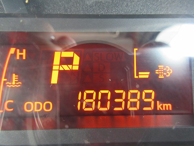 中古トラック 日野冷凍バン ＃16