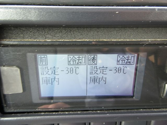 中古トラック 日野冷凍バン ＃18