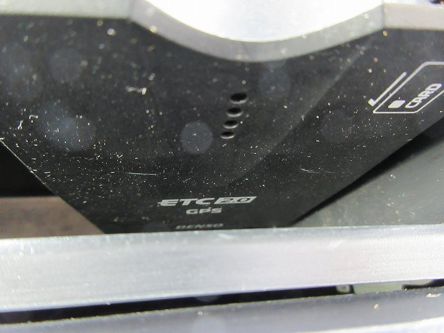 中古トラック 日野冷凍バン ＃20