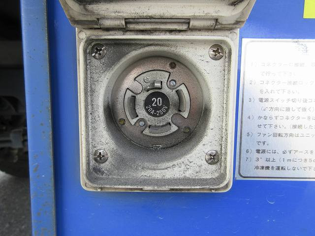 中古トラック 日野冷凍バン ＃9