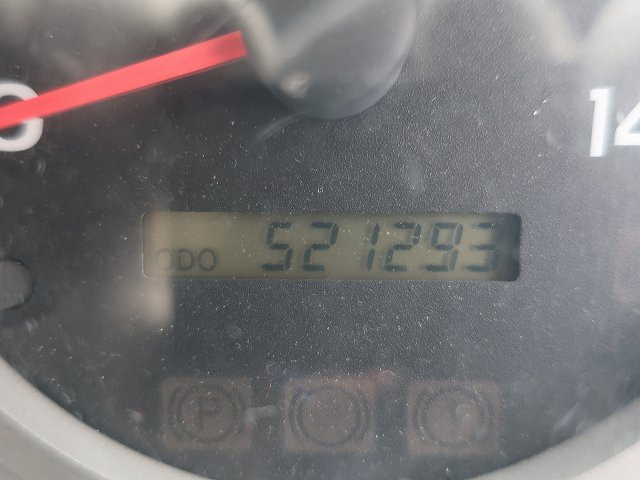 中古トラック 日野冷凍バン #15