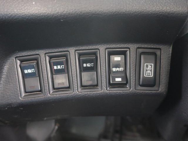 中古トラック 日野冷凍バン #21