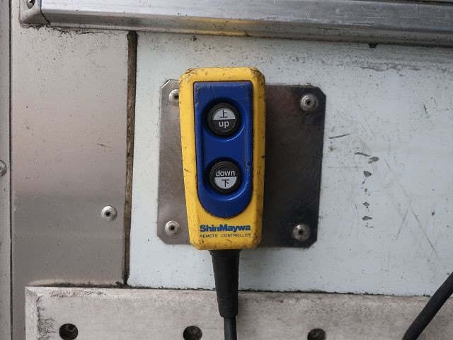 中古トラック 日野冷凍バン ＃9