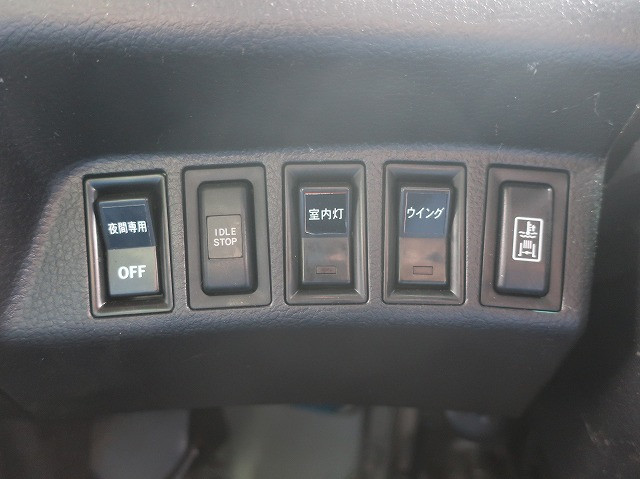 中古トラック 日野アルミウィング ＃20