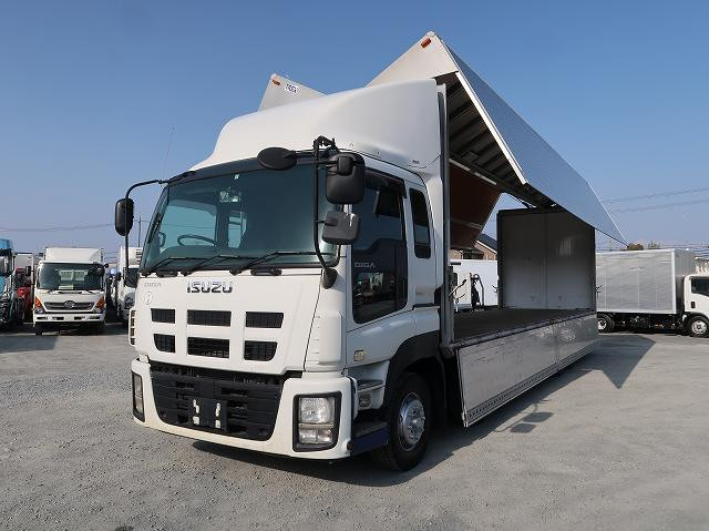 中古トラック いすゞアルミウィング ＃5