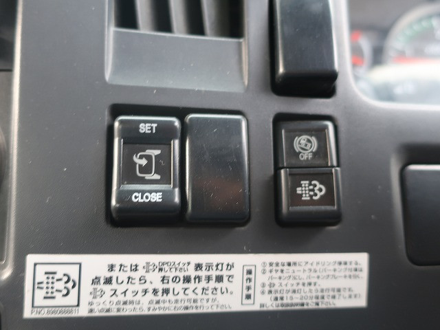 中古トラック いすゞ フォワード 中型ダンプ
