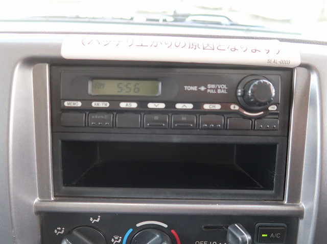 中古トラック 日野高所作業車 ＃20