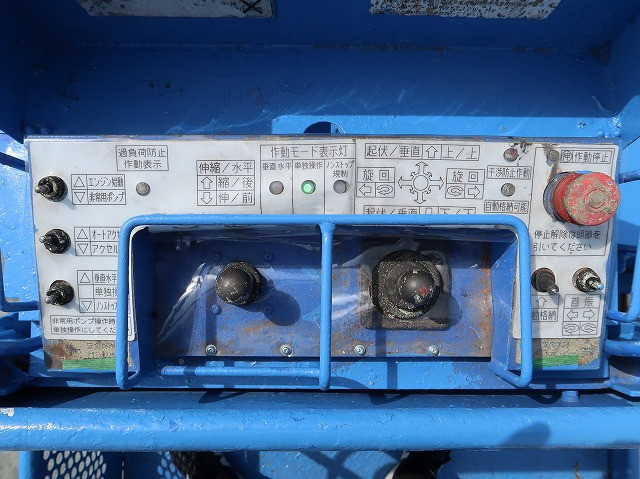 中古トラック 日野高所作業車 #9