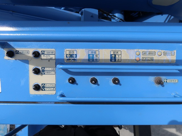 中古トラック 日野高所作業車 ＃10