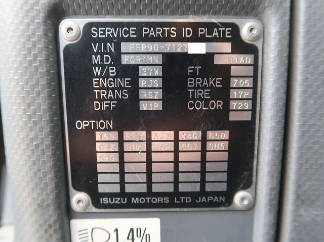 中古トラック いすゞアームロール ＃10