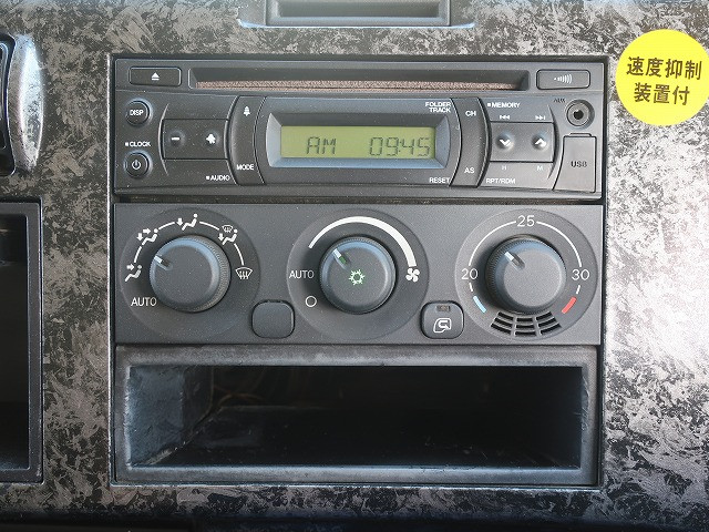 中古トラック 三菱ふそうクレーン付平ボディ #21