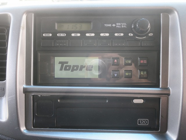 中古トラック 日野冷凍バン ＃18