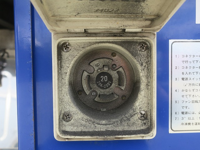 中古トラック 日野冷凍バン ＃10