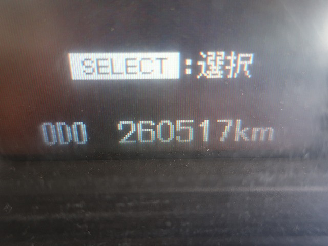 中古トラック 三菱ふそうグラップル付スクラップ運搬車 ＃16